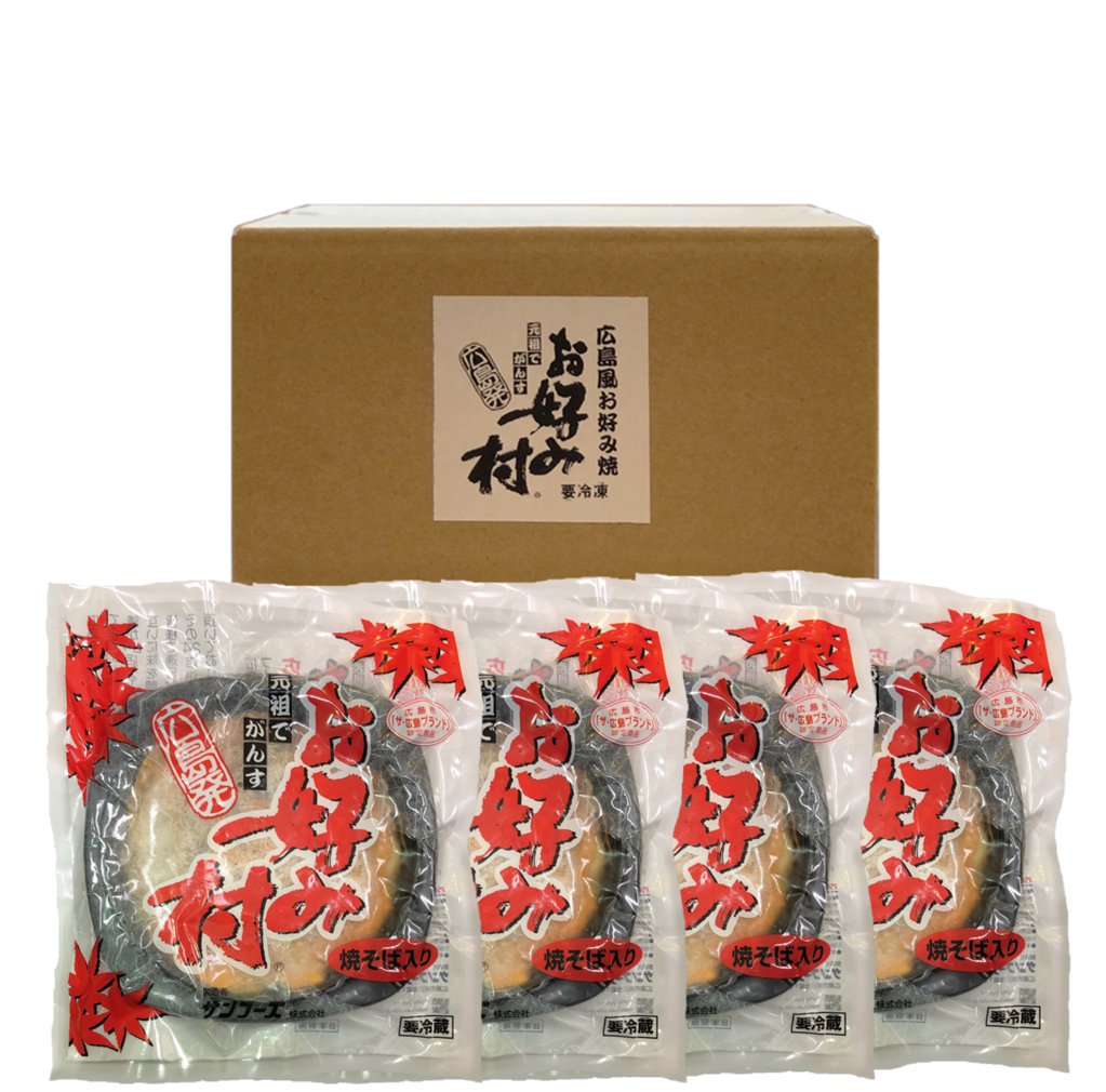 ＜送料込＞家庭応援！得々セット　冷凍お好み焼250g 4枚（化粧箱なし）