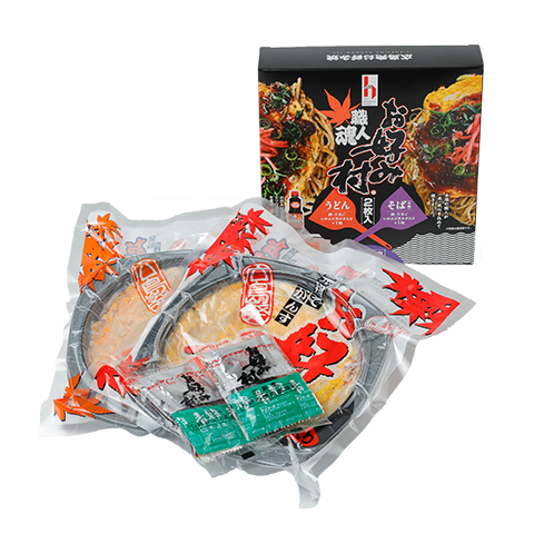 ＜送料込＞冷凍お好み焼「職人魂お好み村」250ｇ(2枚入り)