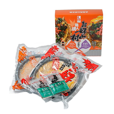 ＜送料込＞冷蔵お好み焼「職人魂お好み村」250ｇ(2枚入り)